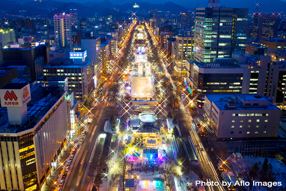 Sapporo Snow Festival