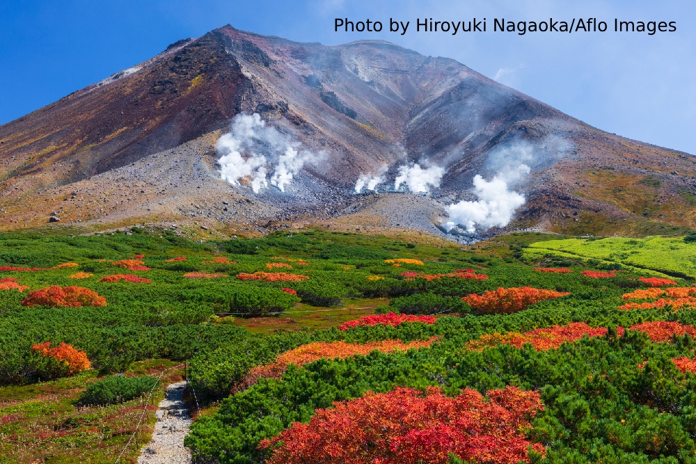 Japan best hiking trails