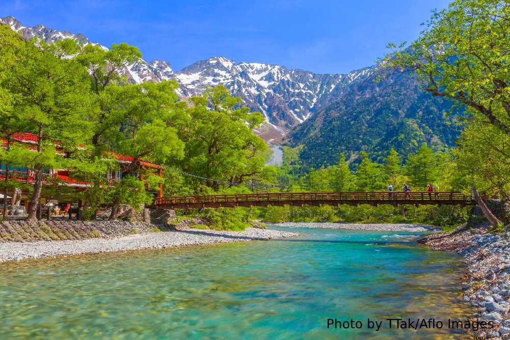 Japan best hiking trails
