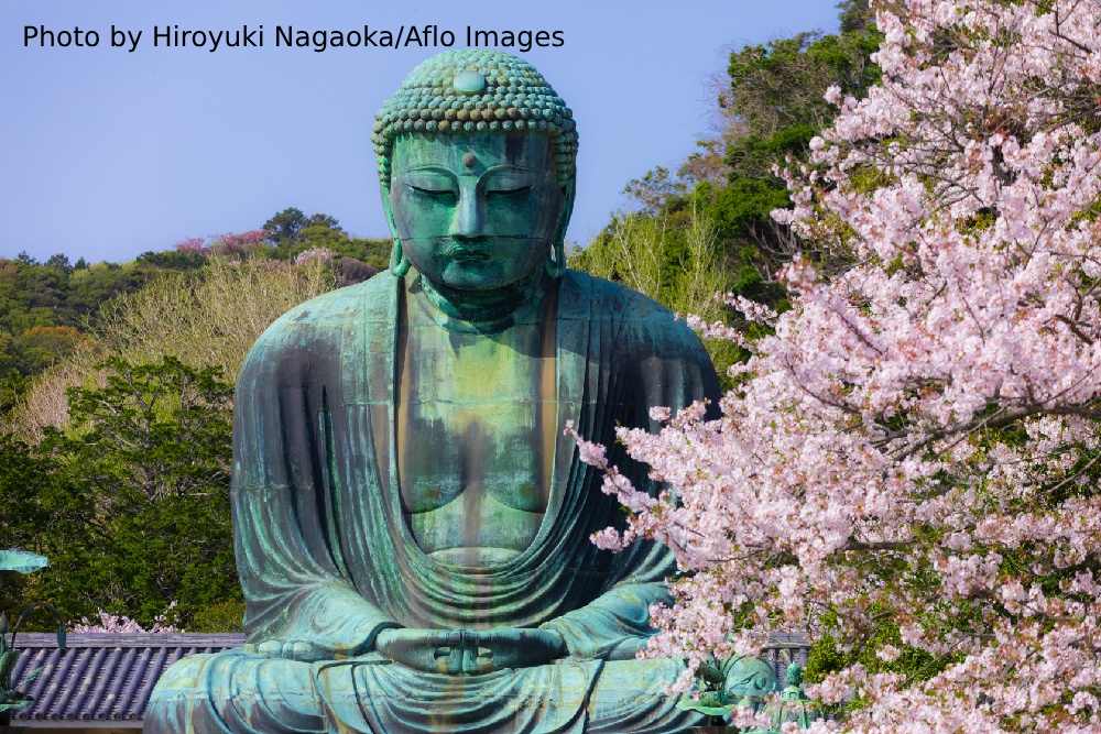 Japan best hiking trails