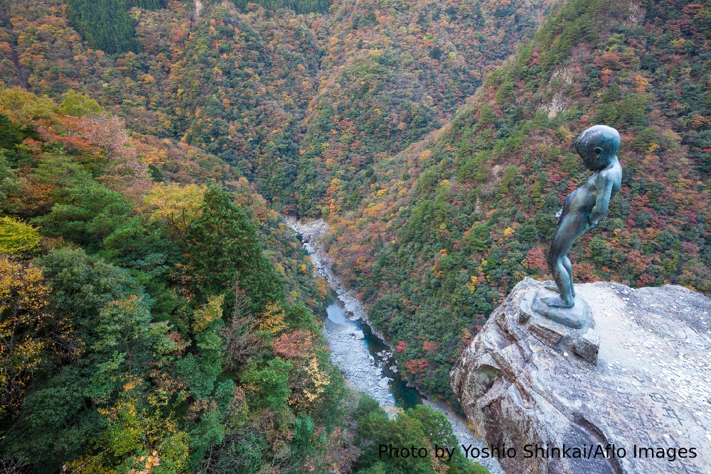 Japan best hiking trails