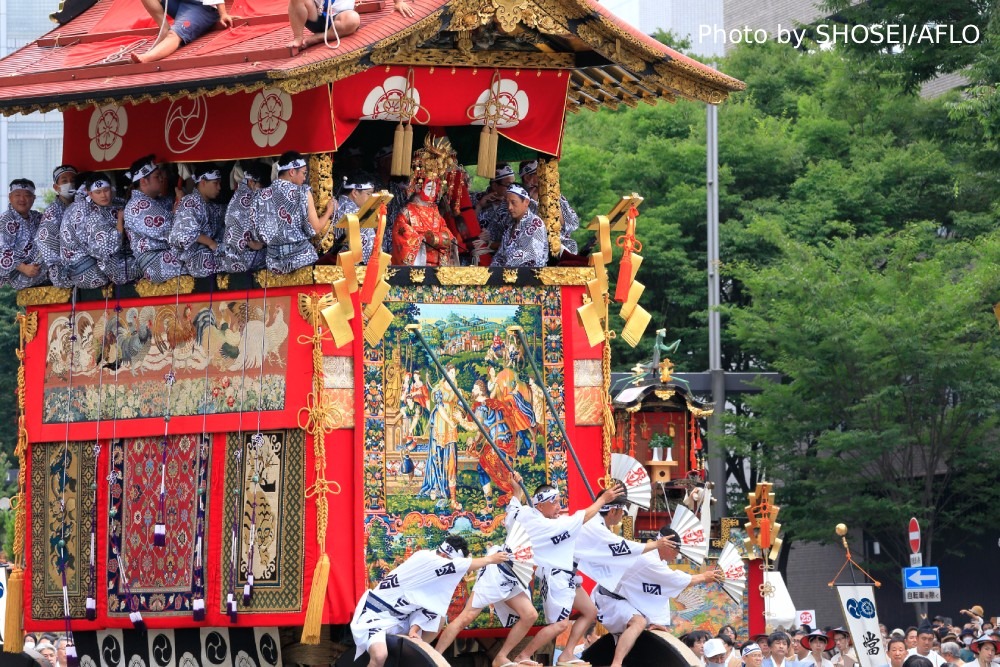 Photography Spots in Kyoto