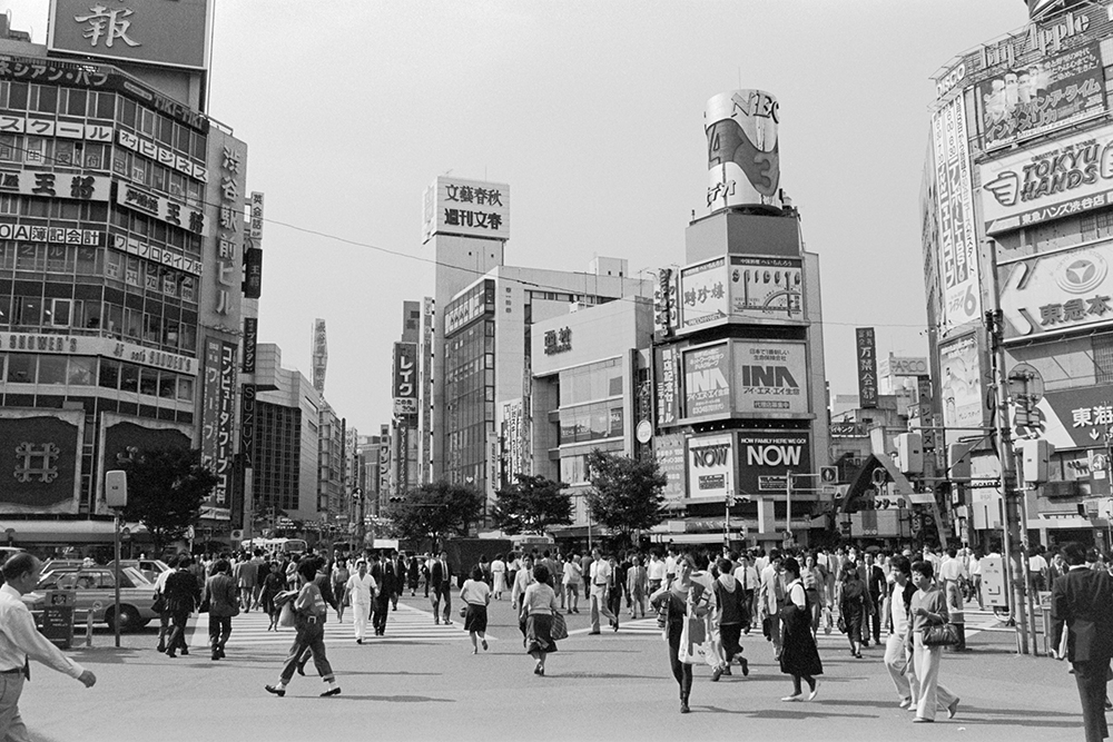 Lost Tokyo: Rare Archive Photos of Japan in the 1980s