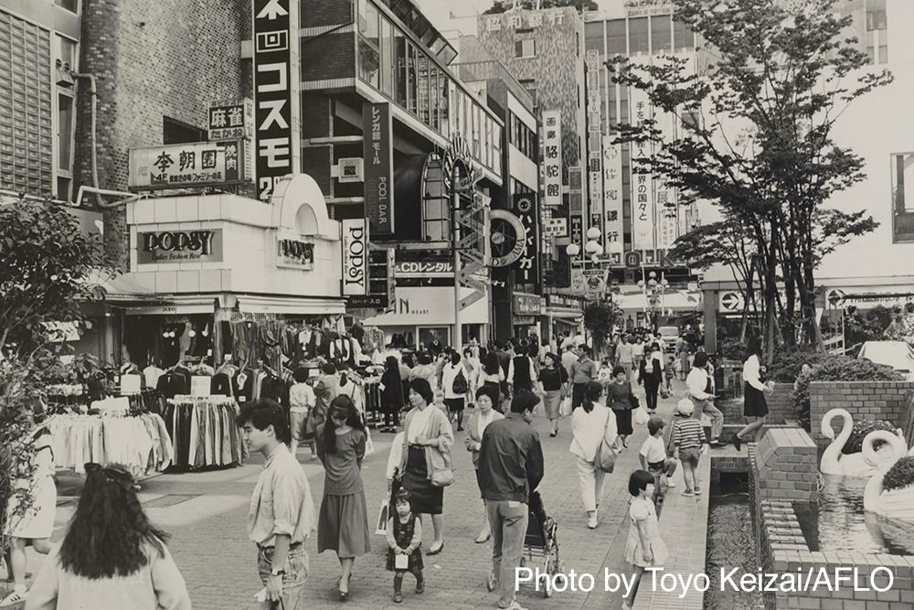 Tokyo in the 1980s