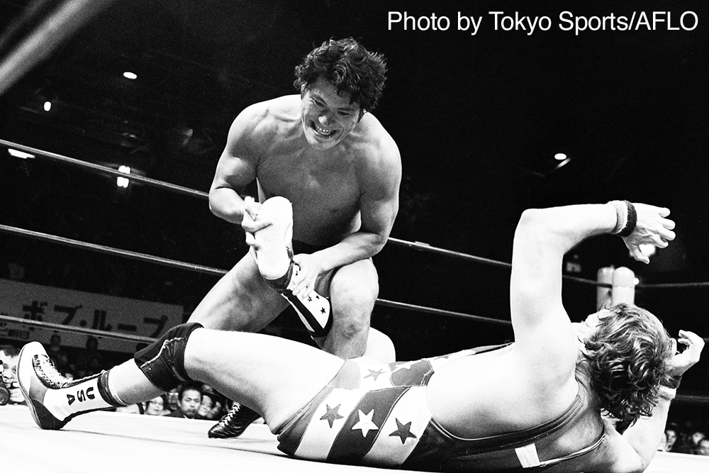 Golden era of Japanese Pro Wrestling
