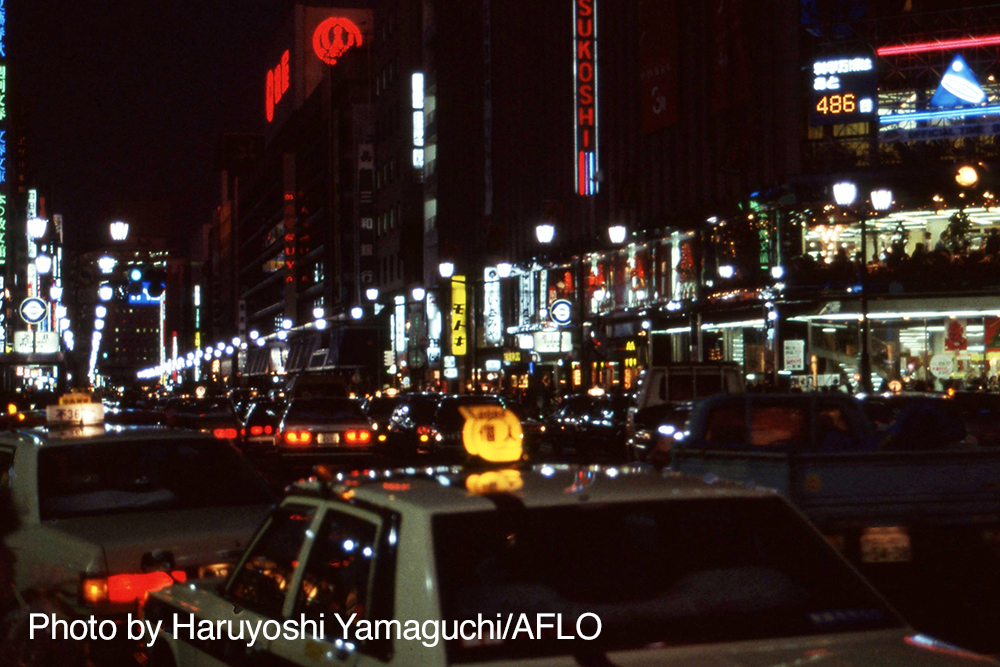 Tokyo in the 1980s