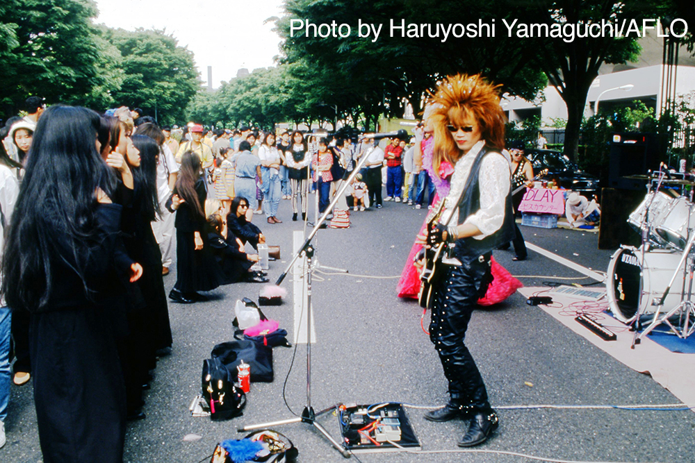 Tokyo in the 1980s