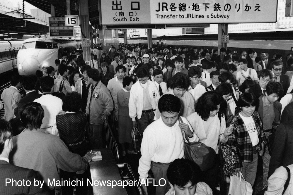 Tokyo in the 1980s