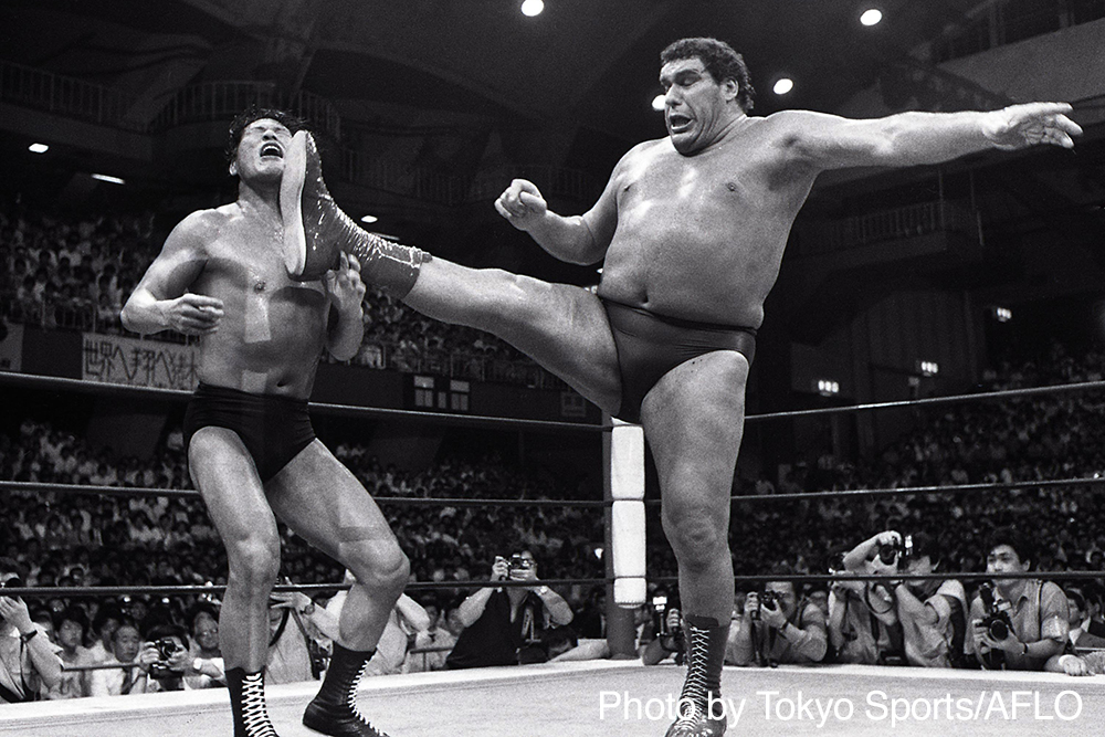 Golden era of Japanese Pro Wrestling