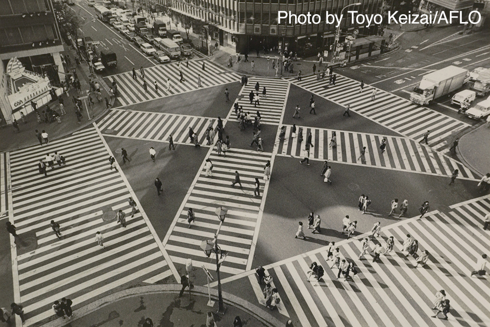 Tokyo in the 1980s