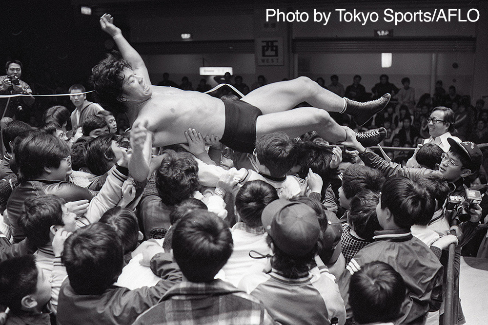 Golden era of Japanese Pro Wrestling