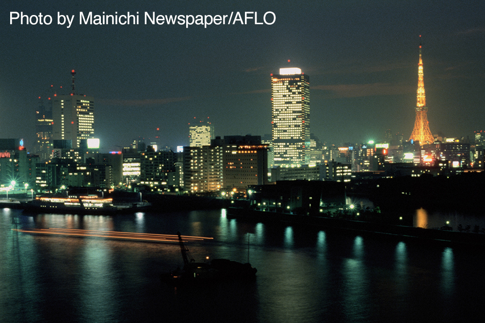 Tokyo in the 1980s